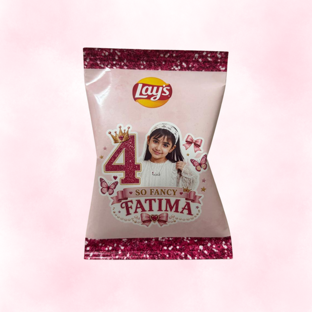 Party bundle (6)